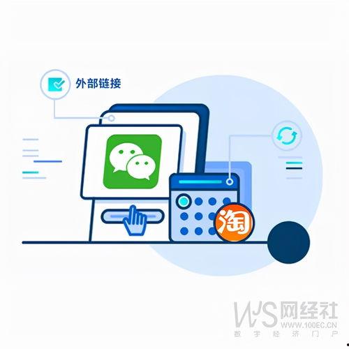 吃瓜网址链接怎么打开,轻松打开，畅享资讯盛宴