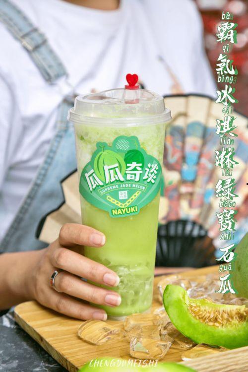 雪研吃瓜,揭秘娱乐圈那些不为人知的幕后故事
