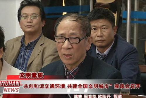 吃瓜群众刘十三,吃瓜群众的趣味人生