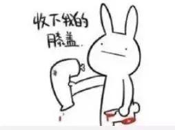 抬头吃糖低头吃瓜,品味生活的甜蜜与悠闲