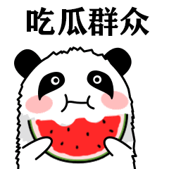 疯狂吃瓜GIF,揭秘网络热图的趣味瞬间