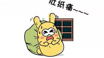 吃瓜群众恶劣短片,揭秘网络暴力背后的黑暗面