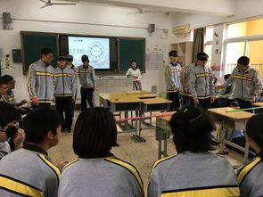 镇江实验高中老师吃瓜,校园生活的一抹趣味瞬间