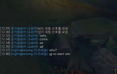 首发打野吃瓜视频,揭秘电竞圈幕后故事